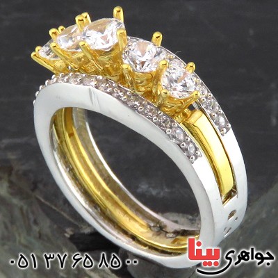 انگشتر نقره الماسی زنانه مجلسی _کد:14481