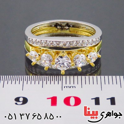 انگشتر نقره الماسی زنانه مجلسی _کد:14481