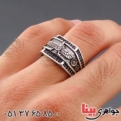 انگشتر نقره مردانه اسپرت طرح فروهر _کد:14488