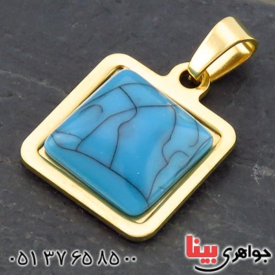 سرویس فیروزه صنعتی زنانه مربعی _کد:14490