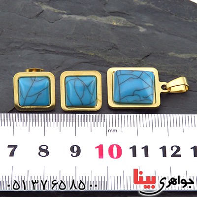 سرویس فیروزه صنعتی زنانه مربعی _کد:14490