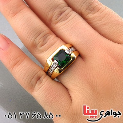 انگشتر طرح زمرد با آبکاری طلا _کد:14491