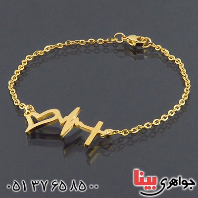 دستبند زنانه طرح ضربان قلب روکش آب طلا _کد:14498