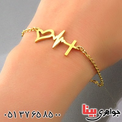 دستبند زنانه طرح ضربان قلب روکش آب طلا _کد:14498
