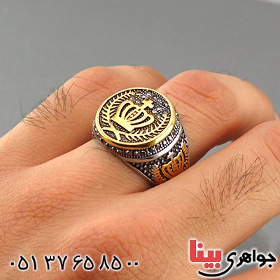 انگشتر مردانه مدل پادشاه _کد:14503