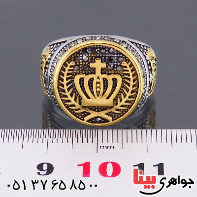 انگشتر مردانه مدل پادشاه _کد:14503