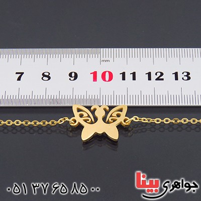 دستبند زنانه طرح پروانه روکش آب طلا _کد:14514