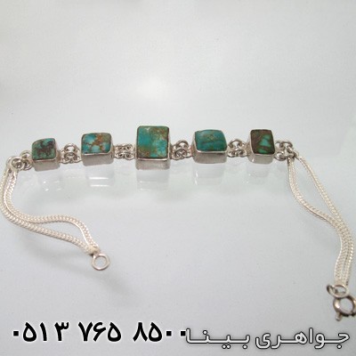 دستبند فیروزه نیشابوری