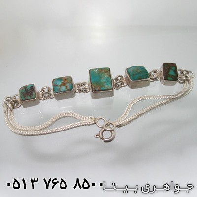 دستبند فیروزه نیشابوری