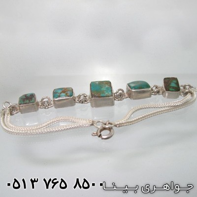 دستبند فیروزه نیشابوری