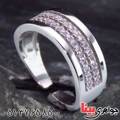 انگشتر نقره الماسی بند انگشتی زنانه _کد:14521