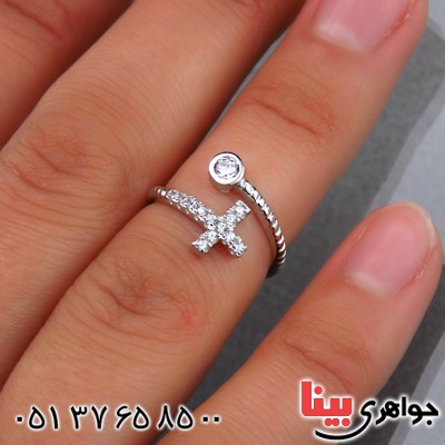 انگشتر نقره الماسی بند انگشتی صلیب _کد:14525