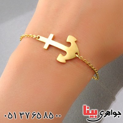دستبند زنانه طرح لنگر روکش آب طلا _کد:14526