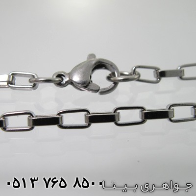 زنجیر استیل