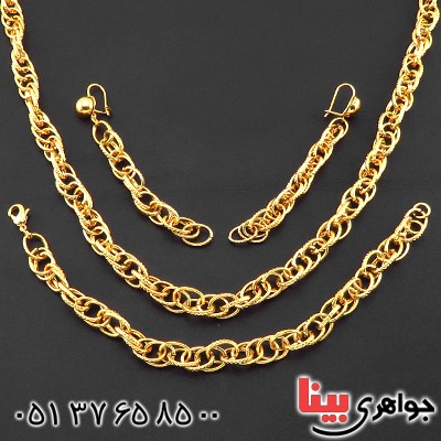 سرویس سوارسکی زنانه مدل فشن _کد:14530