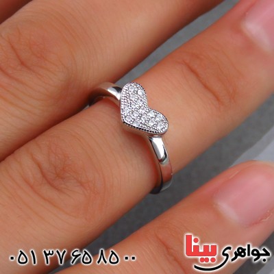 انگشتر نقره  الماسی بند انگشتی قلب _کد:14535