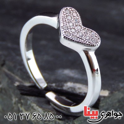 انگشتر نقره  الماسی بند انگشتی قلب _کد:14535