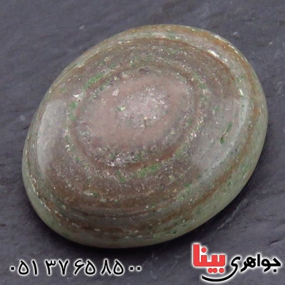 نگین انگشتر عقیق یمنی باباقوری خوشرنگ و زیبا _کد:14541