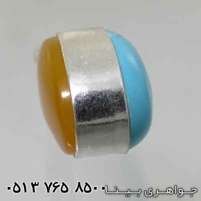 گردنبند چند جواهر فیروزه و شرف الشمس