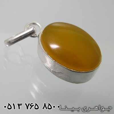 گردنبند چند جواهر فیروزه و شرف الشمس