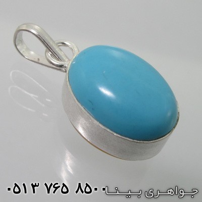 گردنبند چند جواهر فیروزه و شرف الشمس