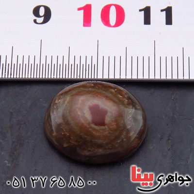 نگین انگشتر عقیق یمنی باباقوری درشت خوش نقش _کد:14552