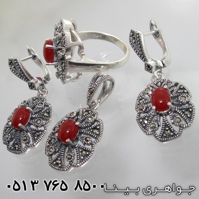سرویس عقیق مارکازیت