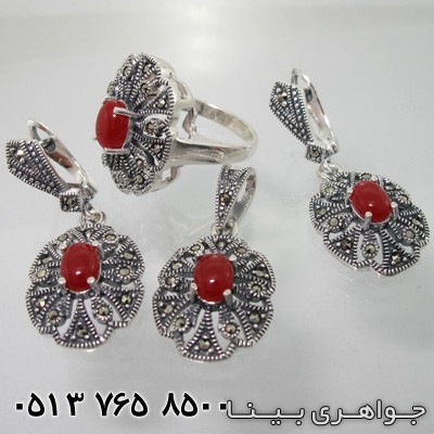 سرویس عقیق مارکازیت