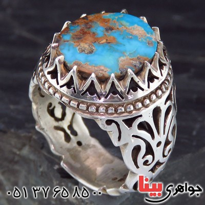 انگشتر فیروزه نیشابوری شجری درشت مردانه خوشرنگ _کد:14558