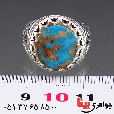 انگشتر فیروزه نیشابوری شجری درشت مردانه خوشرنگ _کد:14558