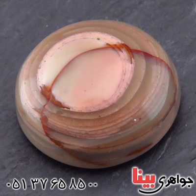 نگین انگشتر عقیق یمنی باباقوری درشت خوشرنگ و خوش نقش _کد:14560