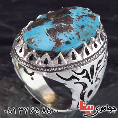انگشتر فیروزه نیشابوری شجری مردانه درشت _کد:2006