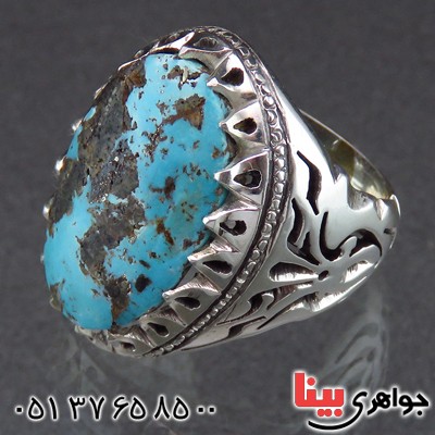 انگشتر فیروزه نیشابوری شجری مردانه درشت _کد:2006