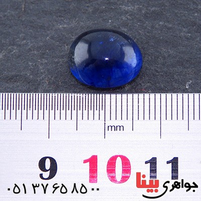 نگین انگشتر یاقوت کبود دامله درشت _کد:14598