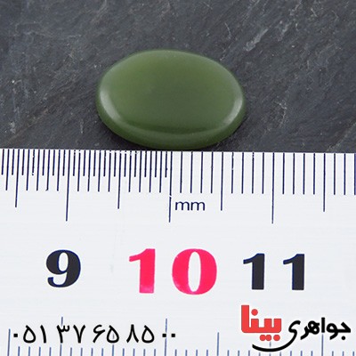 نگین انگشتر یشم درشت و تک _کد:14599