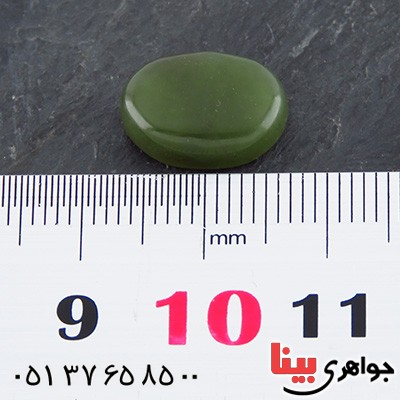 نگین انگشتر یشم درشت و تک _کد:14601