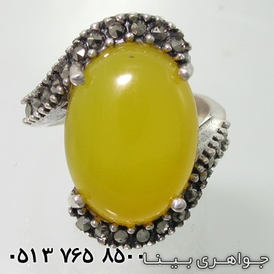 انگشتر عقیق زرد شرف الشمس لاله