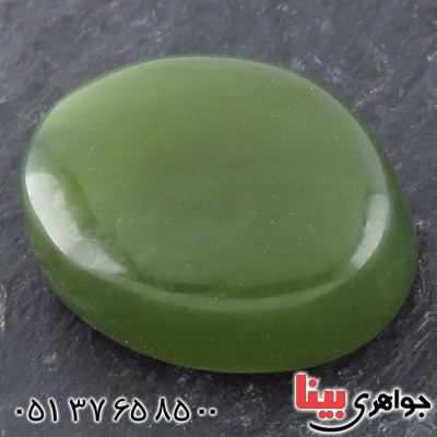 نگین انگشتر یشم درشت و تک _کد:14607