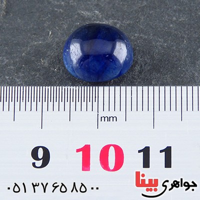 نگین انگشتر یاقوت کبود دامله درشت و خوشرنگ _کد:14613
