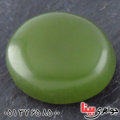 نگین انگشتر یشم درشت و تک _کد:14614