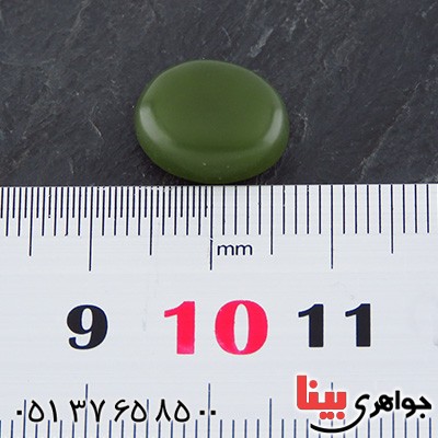 نگین انگشتر یشم درشت و تک _کد:14614