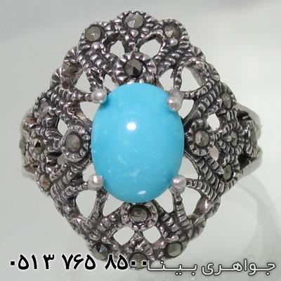 انگشتر فیروزه آمریکایی مارکازیت