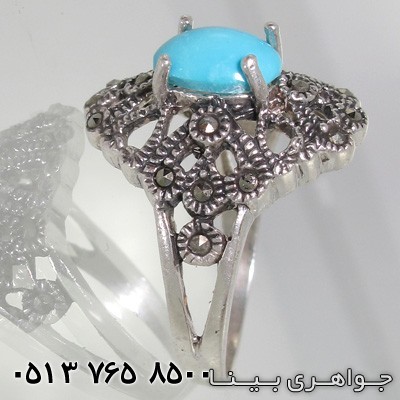 انگشتر فیروزه آمریکایی مارکازیت