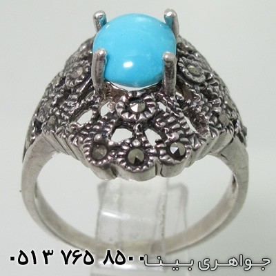 انگشتر فیروزه آمریکایی مارکازیت