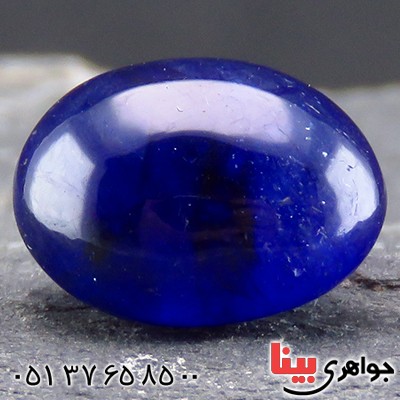 نگین انگشتر یاقوت کبود دامله _کد:14617