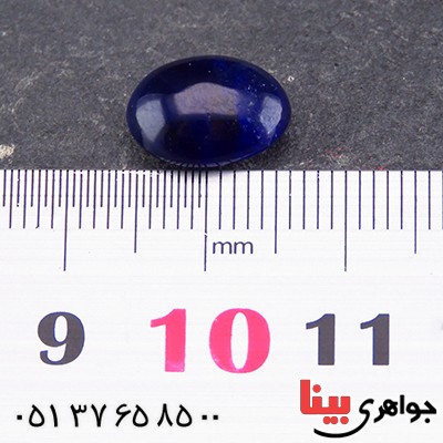 نگین انگشتر یاقوت کبود دامله _کد:14617