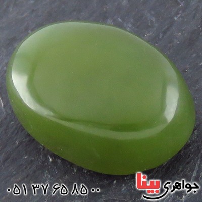نگین انگشتر یشم تک و خوشرنگ _کد:14619