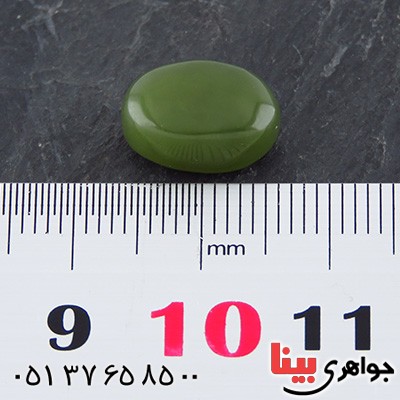 نگین انگشتر یشم تک و خوشرنگ _کد:14619