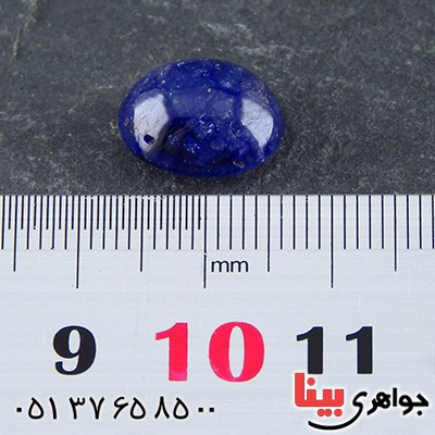 نگین انگشتر یاقوت کبود دامله درشت _کد:14621