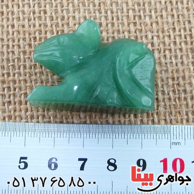 سنگ یشم مدل موش _کد:14623